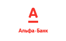 Банк Альфа-Банк в Красногородском
